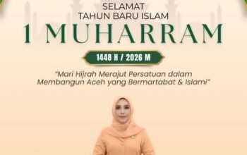 IKLAN