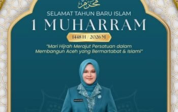 IKLAN