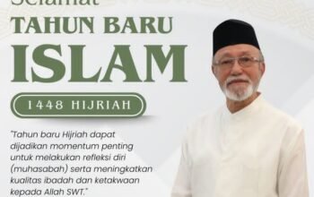 IKLAN