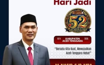 IKLAN