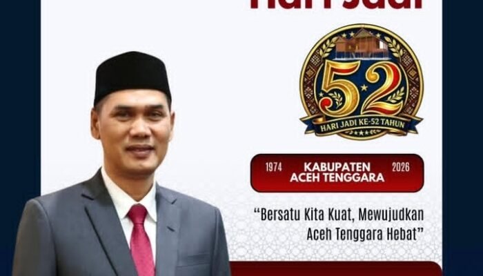 IKLAN